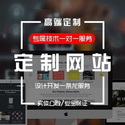 微信小程序开发，外星猿网络科技助力校成功学校管理系统 |